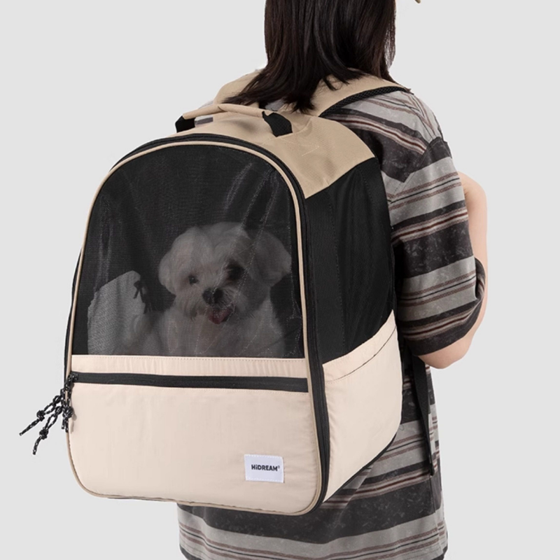 Lightweight Breathable Pet Backpack side view