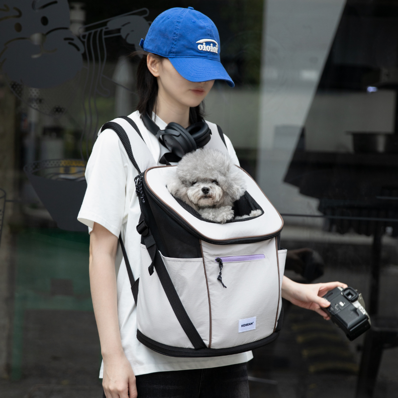 Lightweight Front Pet Backpack for Small Pets